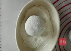 Yam and Purple Sweet Potato Cake Recipe Illustration 15