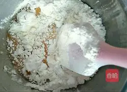 Coconut and Tangerine Cake Recipe Illustration 5