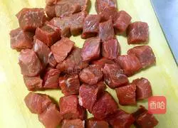 Illustration of how to make spicy beef noodles 2