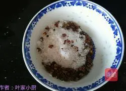 Illustration of how to make salted duck legs 2