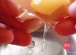 How to make sesame cake Illustration 3