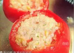 Illustration of how to make tomato and tuna grilled cheese 7