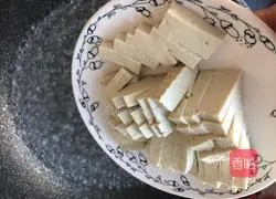 Crab Mushroom, Celery, Tofu Soup Recipe Illustration 4