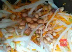 Illustration of how to make carrot ball cake 5