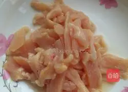 Illustration of how to make fried chicken breast with kimchi 1