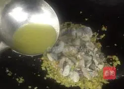 Illustration of how to braised chicken and fish with ginger and puree 4