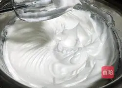 Passion Fruit Cake (6 inches) Recipe 7