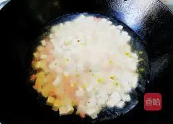 Illustration of how to make green vegetable and tofu soup 4