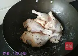 Illustration of how to make salted duck legs 4
