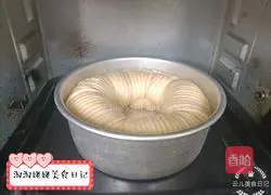 Illustration of how to make yarn ball bread 14