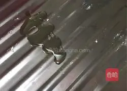 Chicken Breast Pizza (Oven Version) Recipe Illustration 6