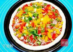 Bacon and Prawn Pizza Recipe Illustration 13