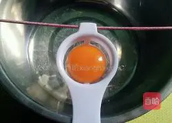 Illustration of making local egg chiffon cake 2