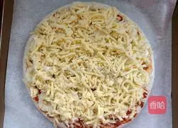 Illustration of how to make banana pizza 4