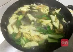 Illustration of how to make mutton powder soup 13