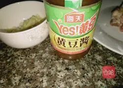 Illustration of how to make diced pork in sauce 6