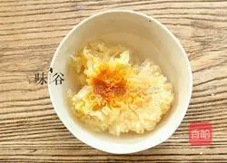 Illustration of how to make Gorgon, Wolfberry and Tremella Soup 2