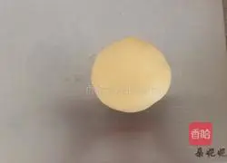 How to make brown sugar shortcakes Illustration 2