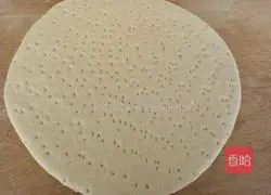 Illustration of homemade fruit pizza 7