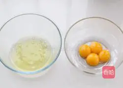 Illustration of how to make cream cake rolls 1