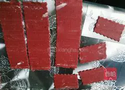 Color Illustration of how to make vegetable noodles 6