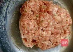 Illustration of how to make shrimp, beef and radish meatball soup 7