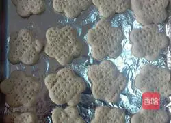 Illustration of how to make mini pizza 2