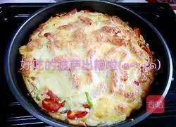 Ham pizza recipe 22