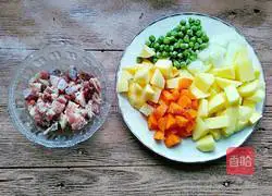 Curry Pork Rice Bowl Illustration of how to do it 2