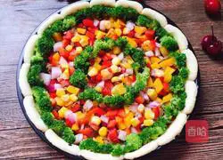 Beef Pizza Recipe Illustration 9