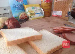 Toast pizza recipe 1