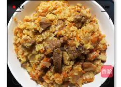 Xinjiang hand-picked rice recipe illustration 9