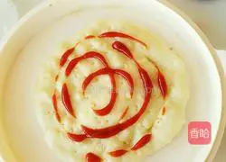 Microwave pizza recipe 7