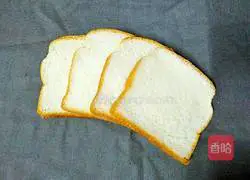 Illustration of how to make handmade bread crumbs 1