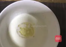 Illustration of how to make complementary food cakes 2