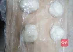 Red Bean Paste Bread Recipe Illustration 9