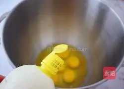 Illustration of how to make brown sugar jujube cake 5