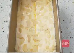 Gold Pillow Cake Recipe Illustration 22