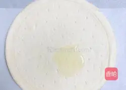 Melon and Vegetable Pizza Recipe Illustration 6