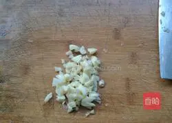 Braised catfish recipe 4