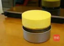 Mango Cake Illustration of how to do it 15