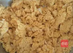 Illustration of how to make golden wowotou 2