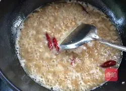 Illustration of how to make Qishan Sangzi 11