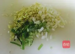 Stir-fried with double peppers Illustration of how to make stew 3