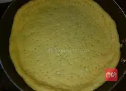 How to make simple pan pizza Illustration 2