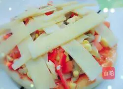 Mini pizza recipe illustration 3