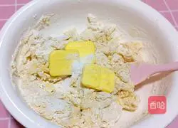 Illustration of Da Lieba's practice 8