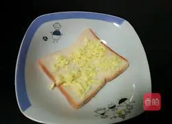 Chicken Bread Pizza Recipe Illustration 3