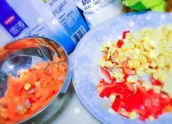 Mini pizza recipe illustration 1