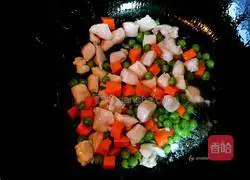 Indian Curry Chicken Rice Recipe Illustration 5